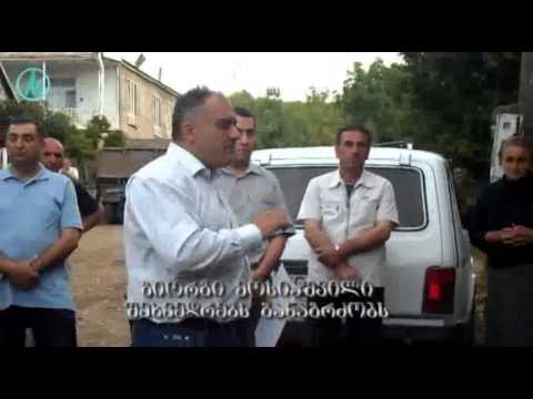 გიორგი მოსიაშვილი შეხვედრებს განაგრძობს